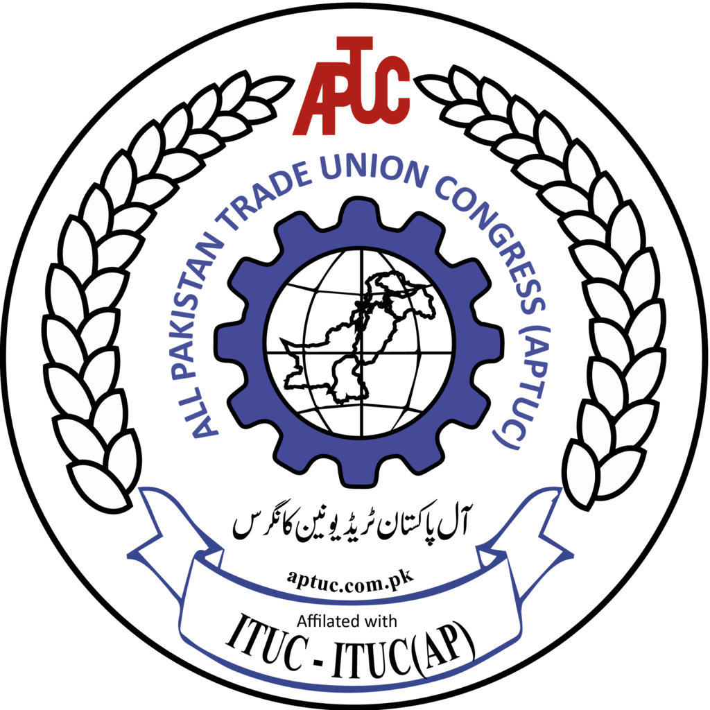 aptuc logo transparent